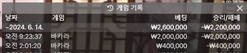 FM 후기(0)