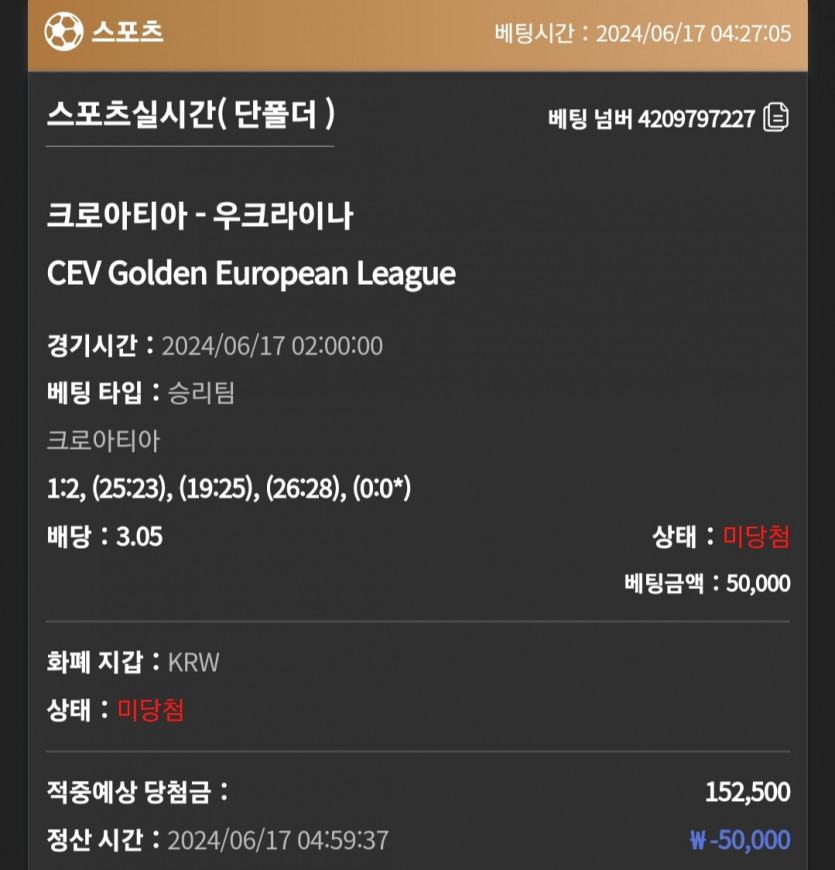 비제휴(4)