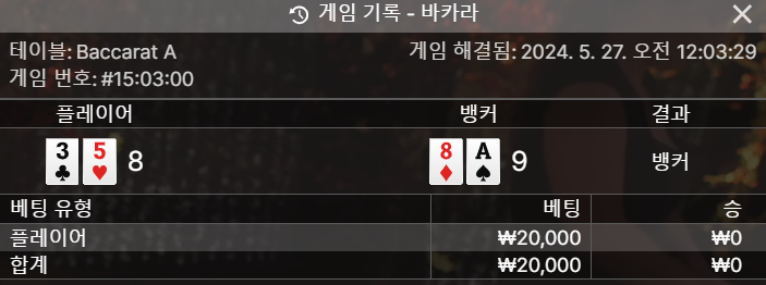 FM후기(0)