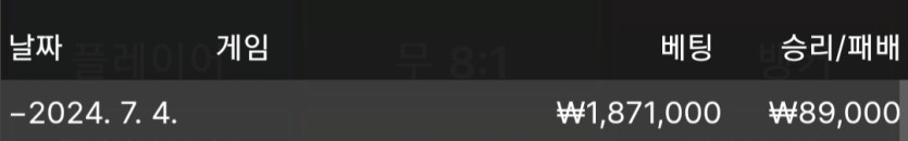 에볼후기(0)