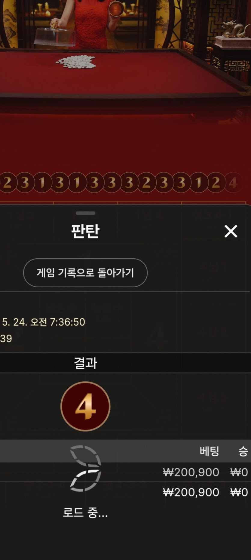 비제휴..(0)