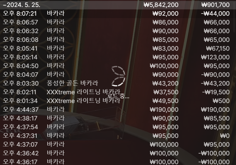 비제휴 후기(0)