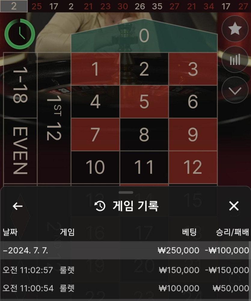 비제휴 후기(0)