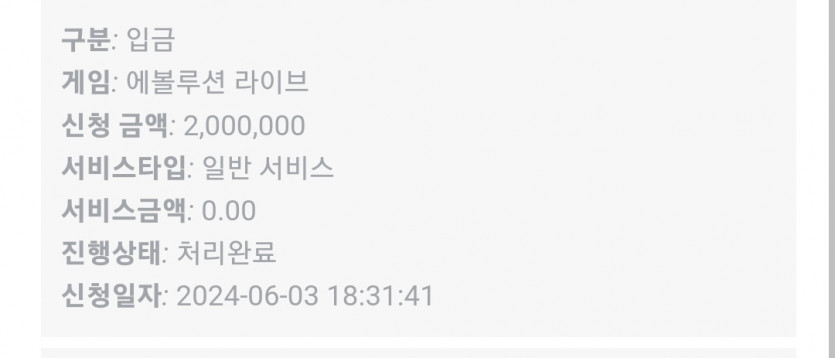 3일. 비제휴후기(0)