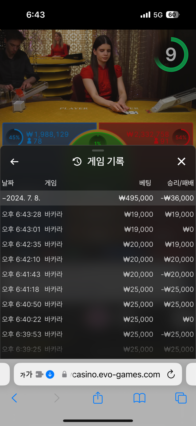 비제휴 후기(0)
