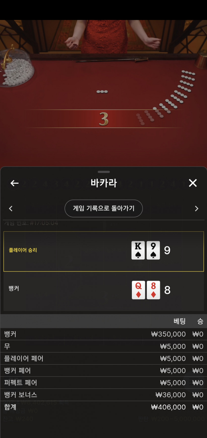 유로후기 입니당(0)