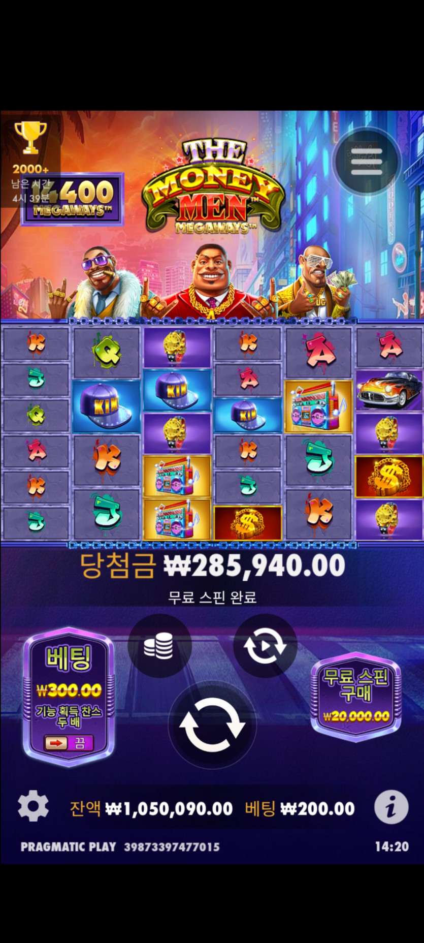 케이카 슬롯 후기(0)