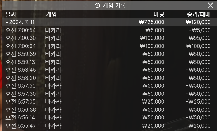 아리아 후기(0)