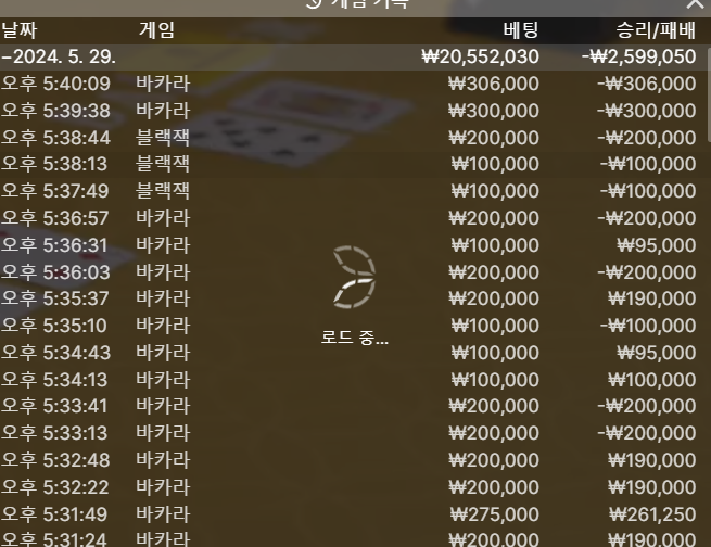 에펨후기(0)