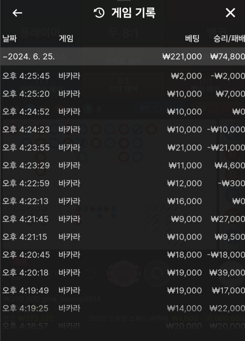 비제휴후기(0)