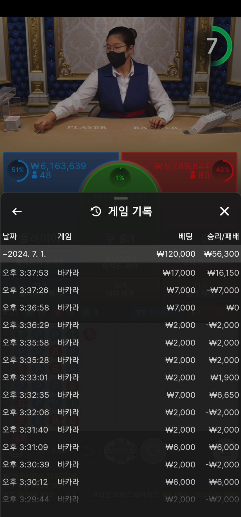 비제후기(0)