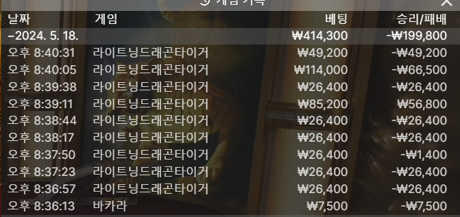 비제휴 후기(0)