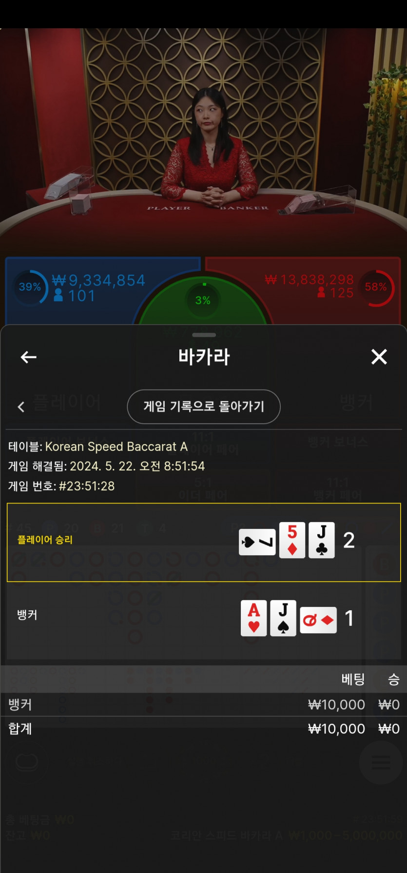 아리아 루징(0)