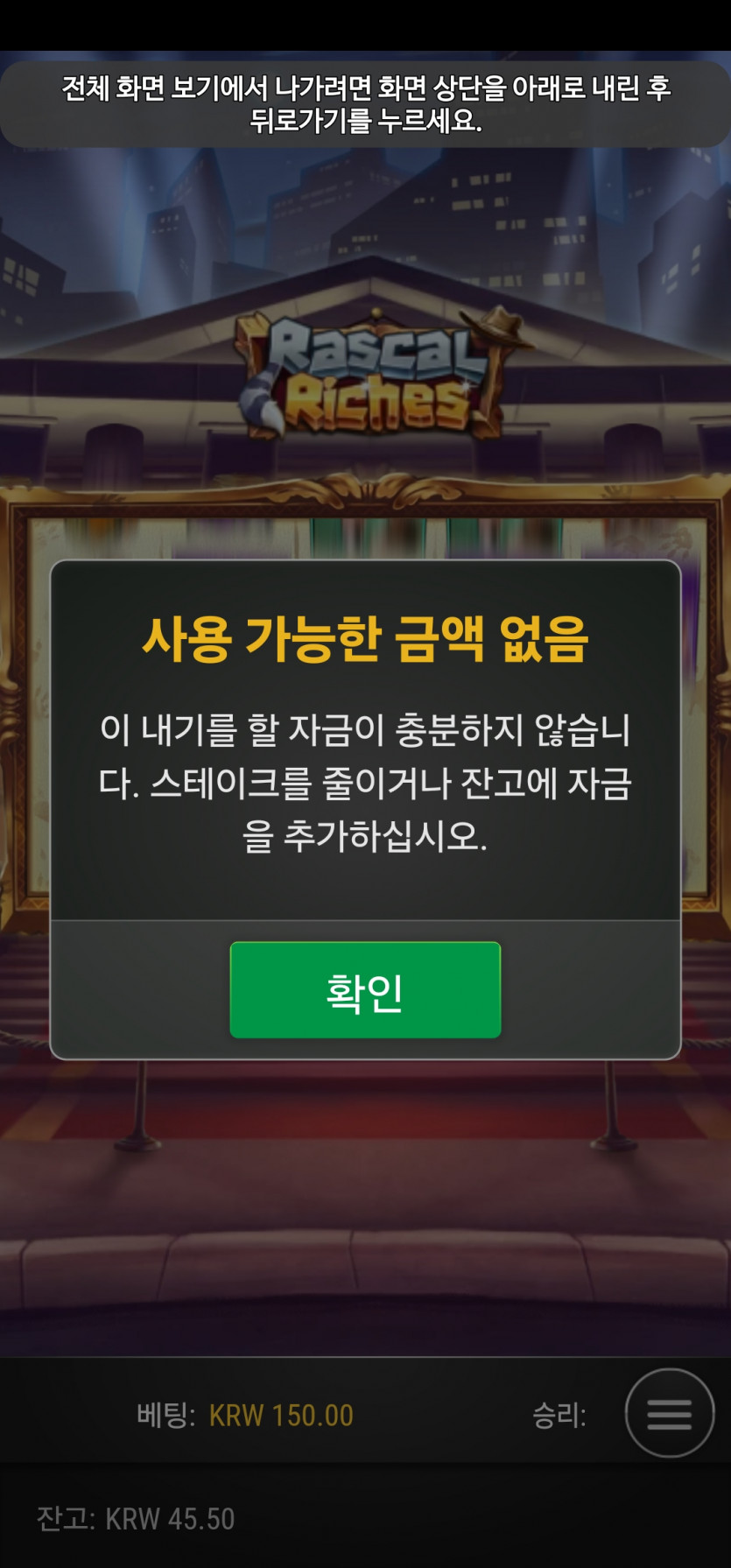비제휴(0)