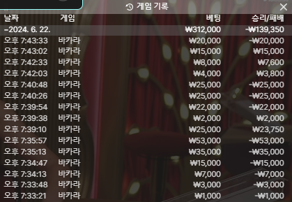 비제휴후기3(0)