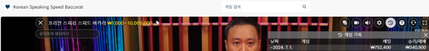 크보후기(0)