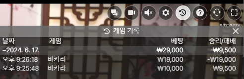 에볼후기(0)