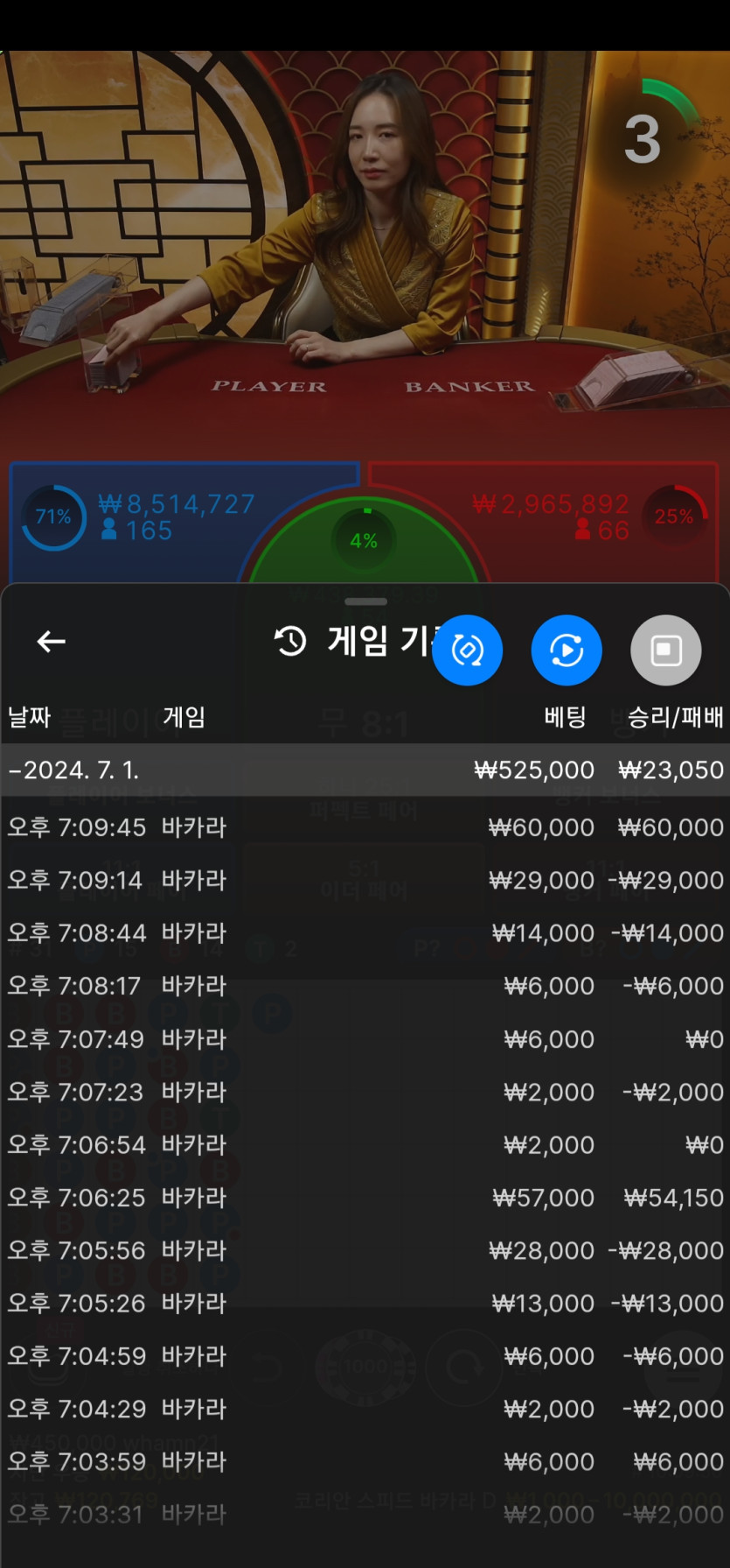 비제휴 후기(0)