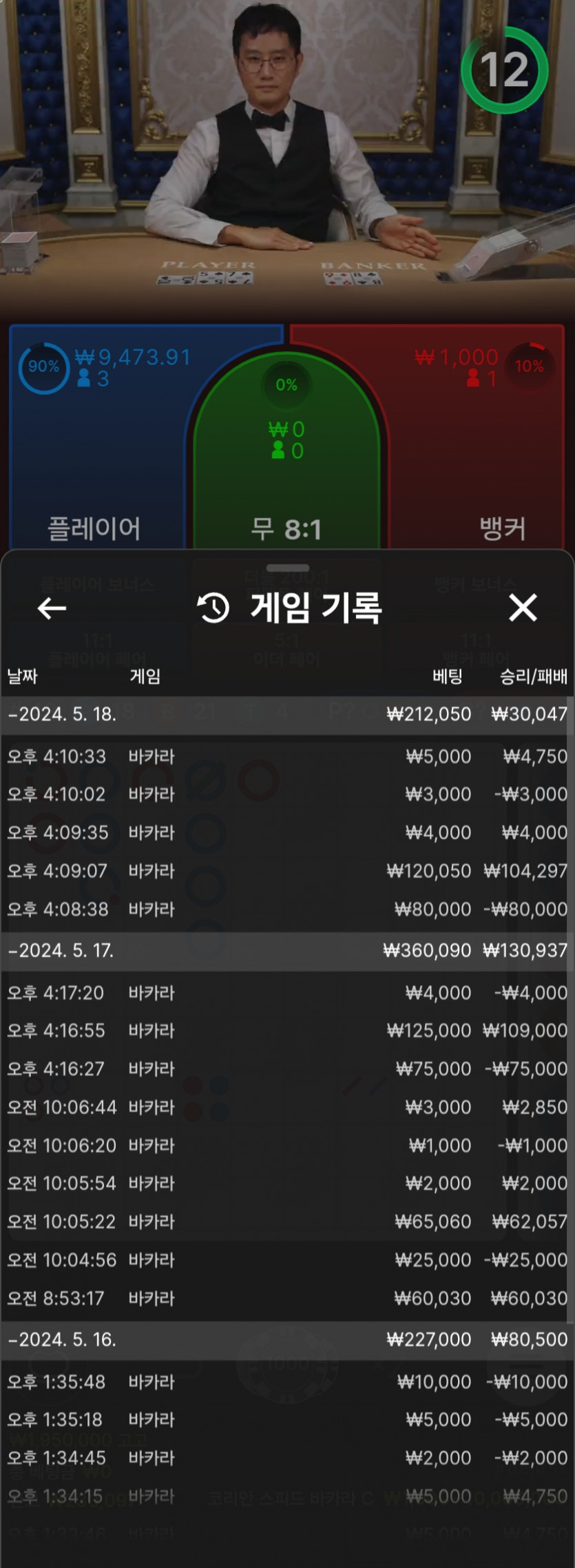비제휴후기(0)