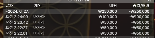 비제휴 후기(0)