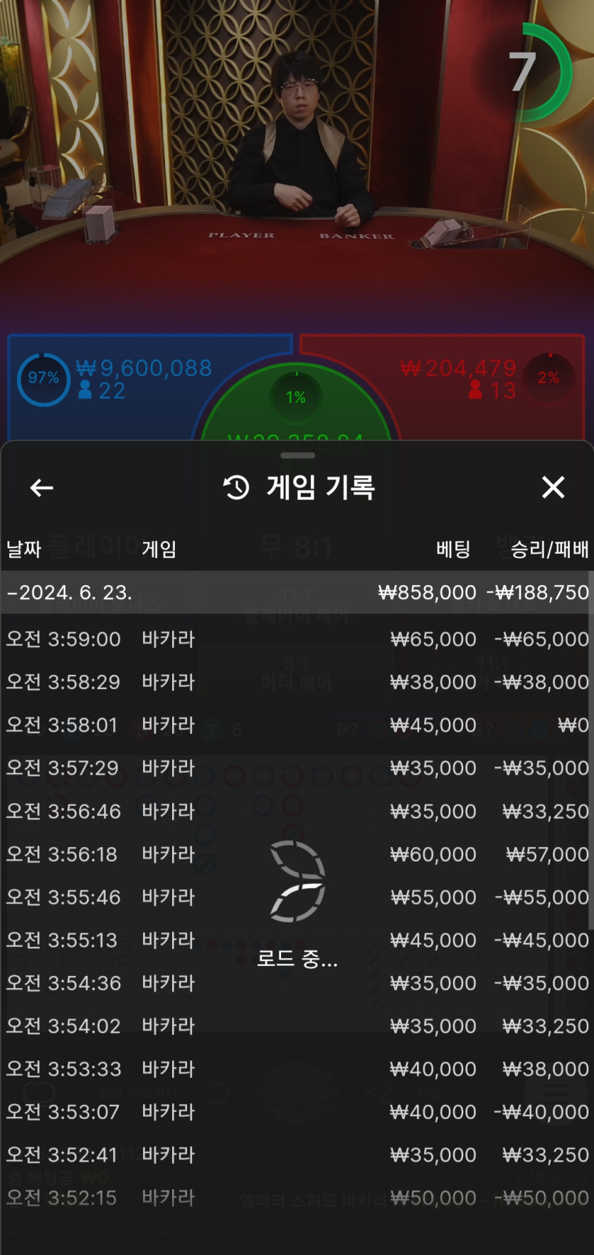 아리아후기(0)