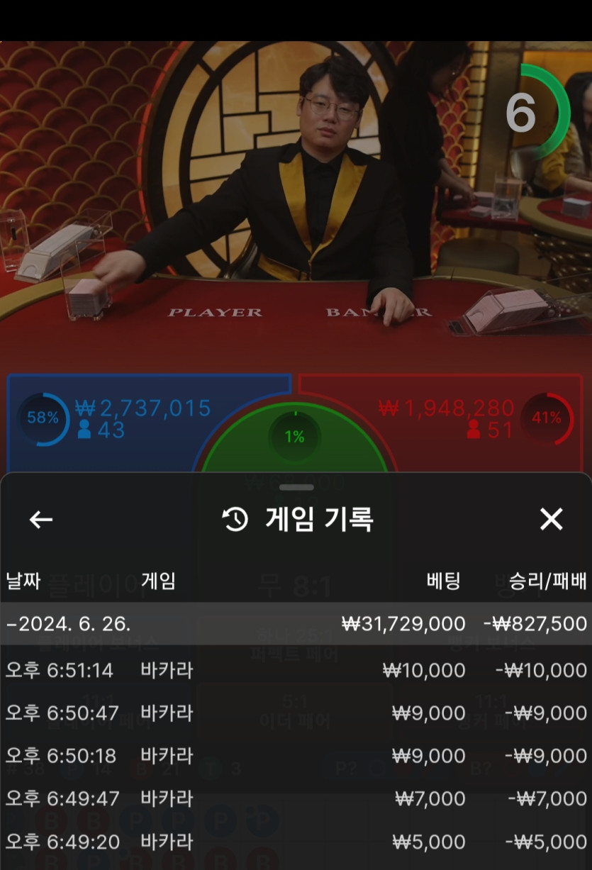 비제후기(0)