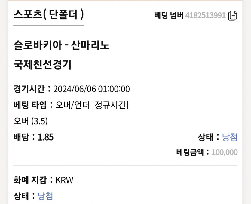 케이카 후기(0)
