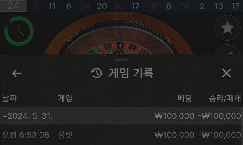 아리아(0)