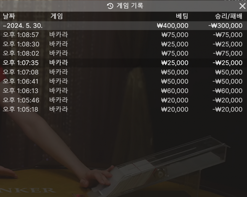 비제휴 후기(0)