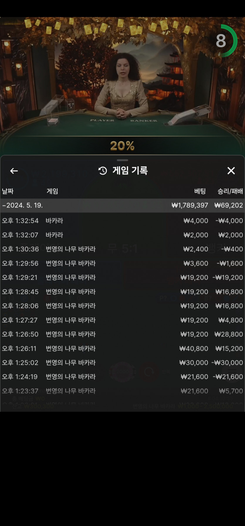 아리아(3)(0)