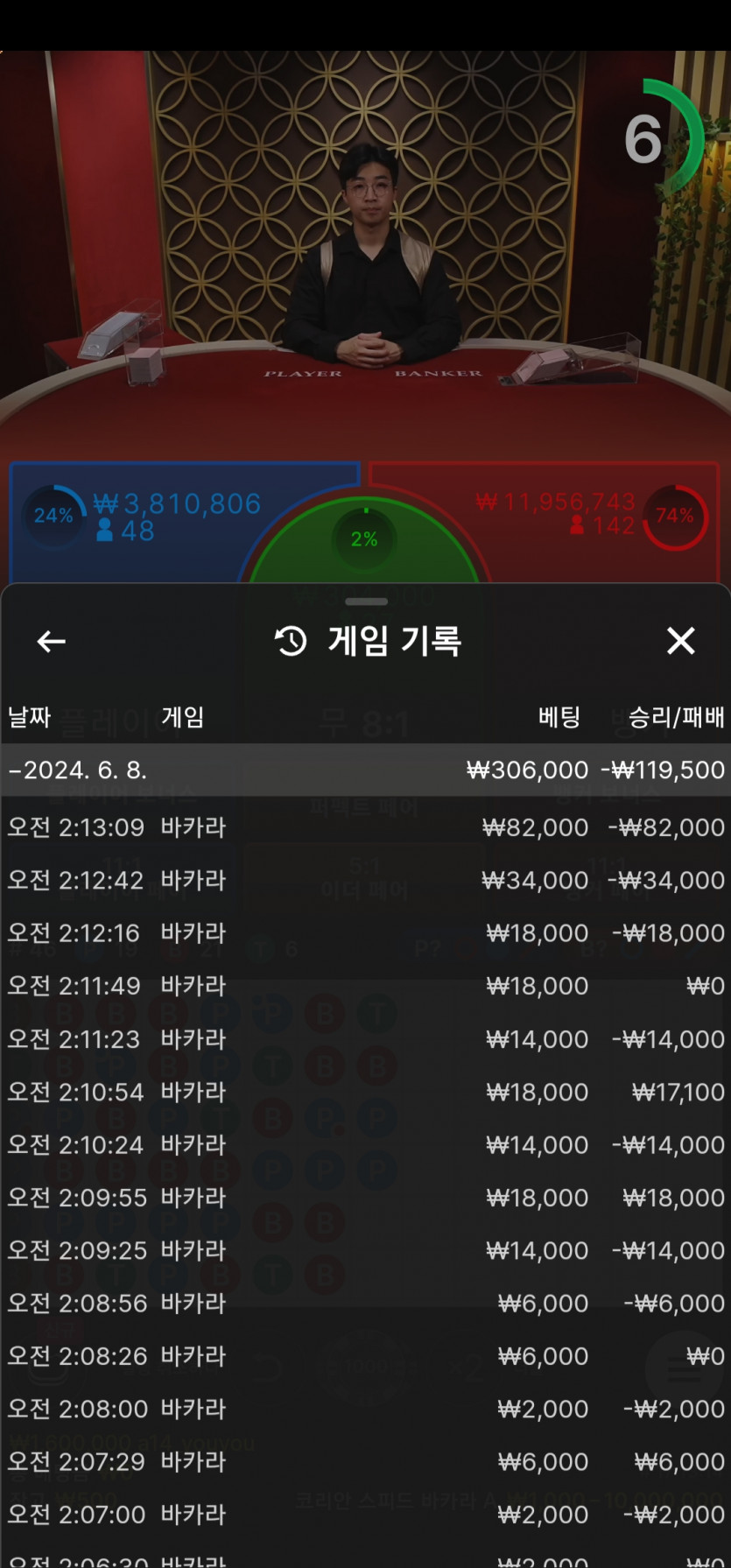 비제휴 후기(0)