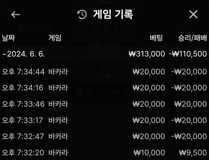 비제휴 후기(0)