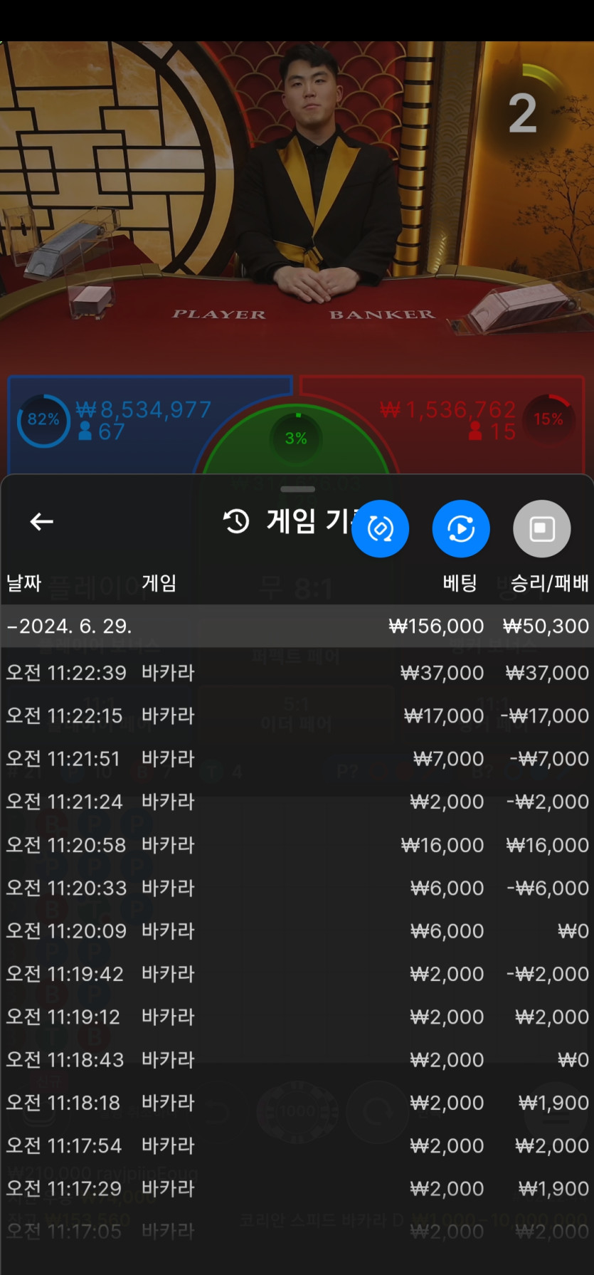 비제휴 후기(0)