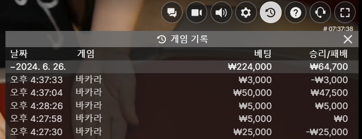 에볼후기(0)