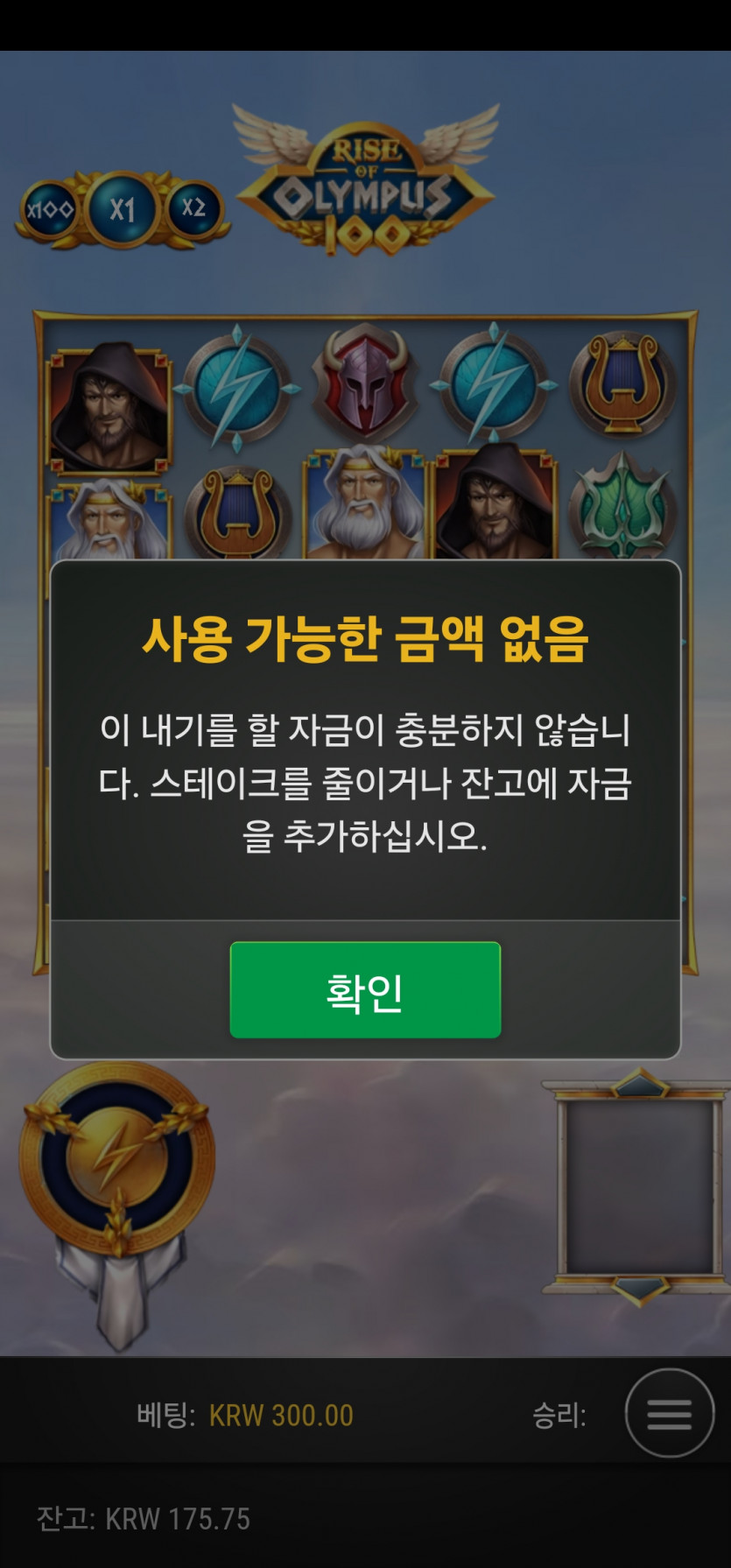 홈카후기(0)