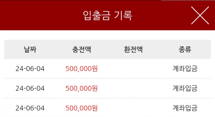 비제휴 후기(0)