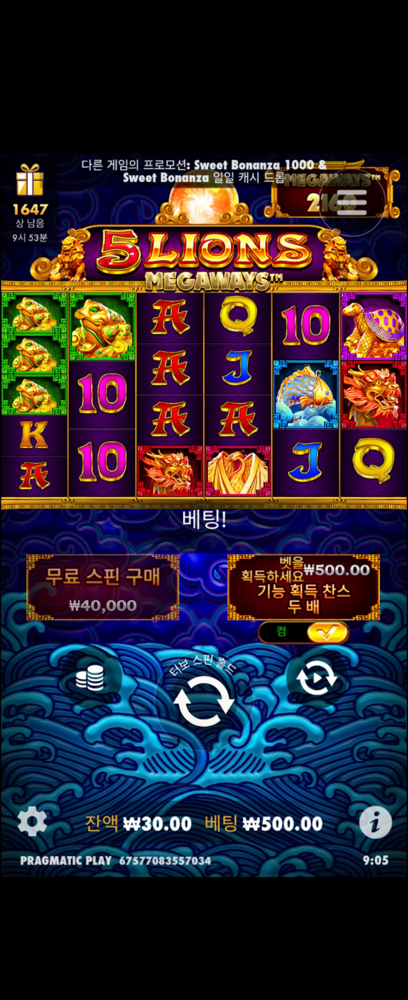 아리아 후기(0)