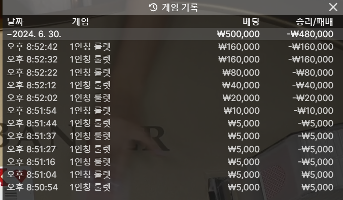 비제휴후기(0)