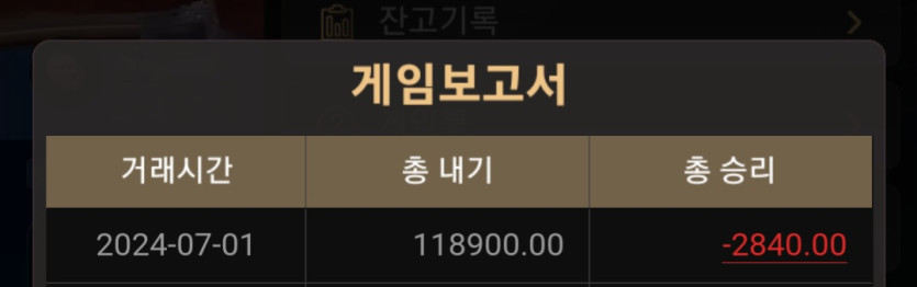 비제휴 후기(0)