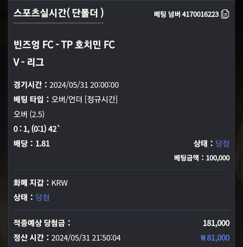 비제휴후기(0)
