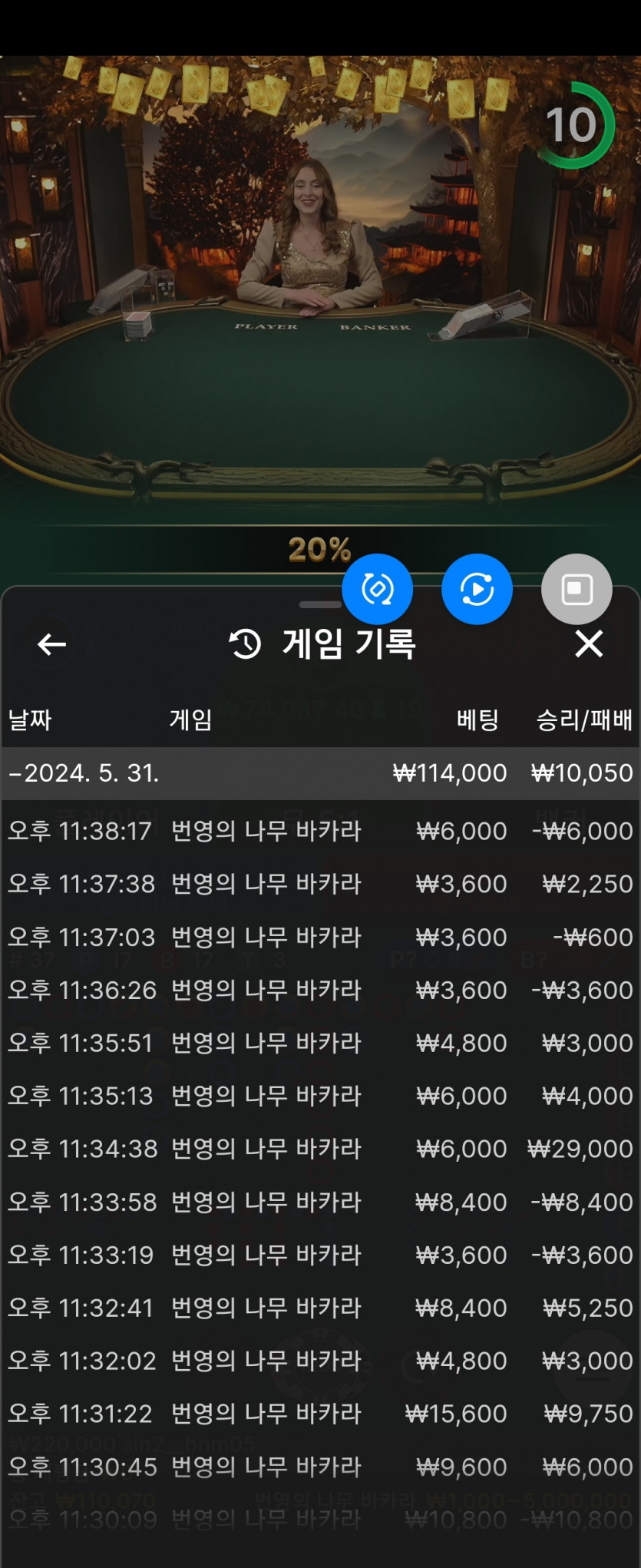 비제휴후기(0)