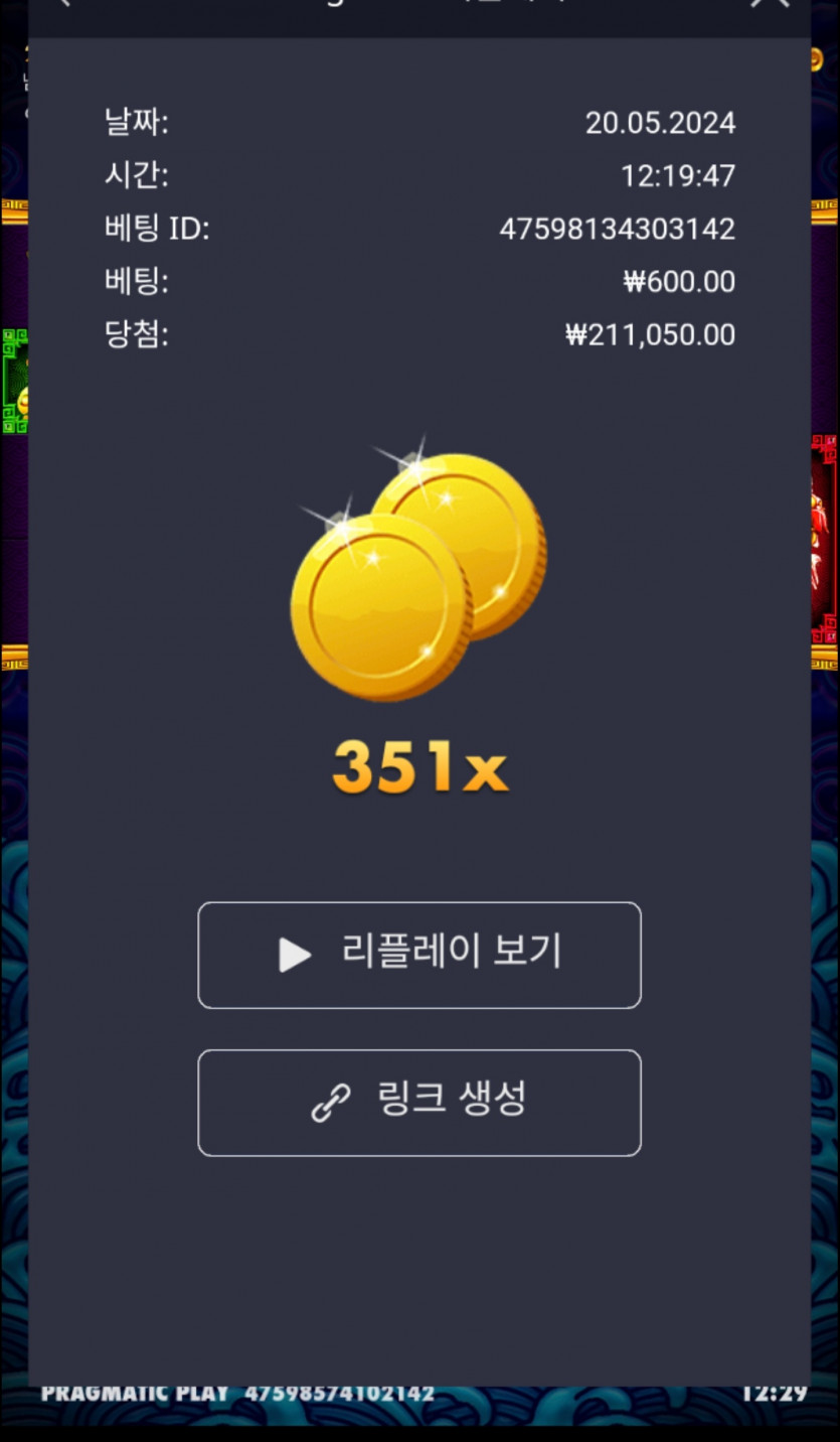 얀카지노후기(0)