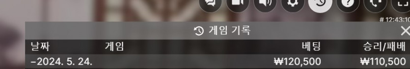 비제휴 후기(0)