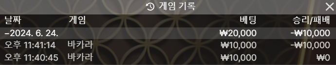 비제휴 후기(0)