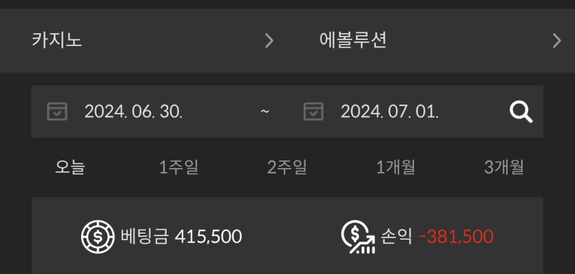 비제휴 후기(1)