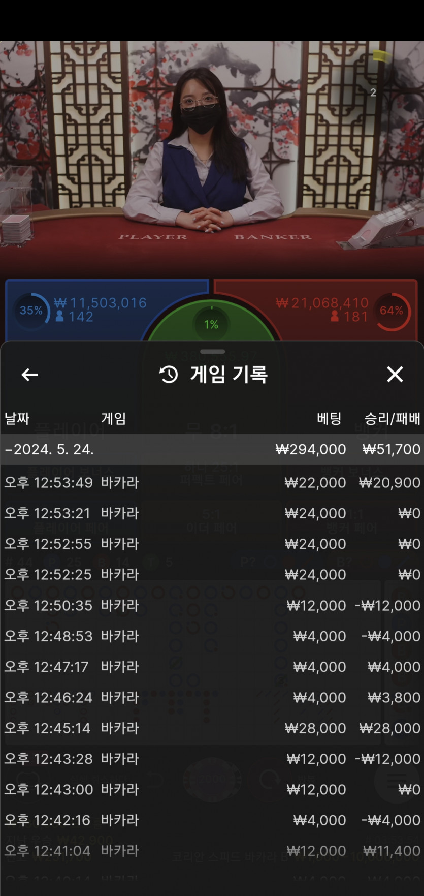 비제휴 후기(0)
