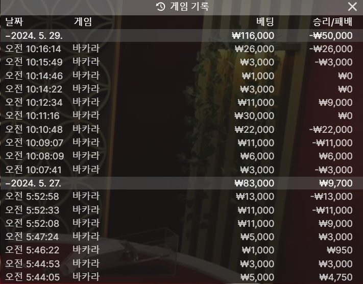 비제휴 후기(0)