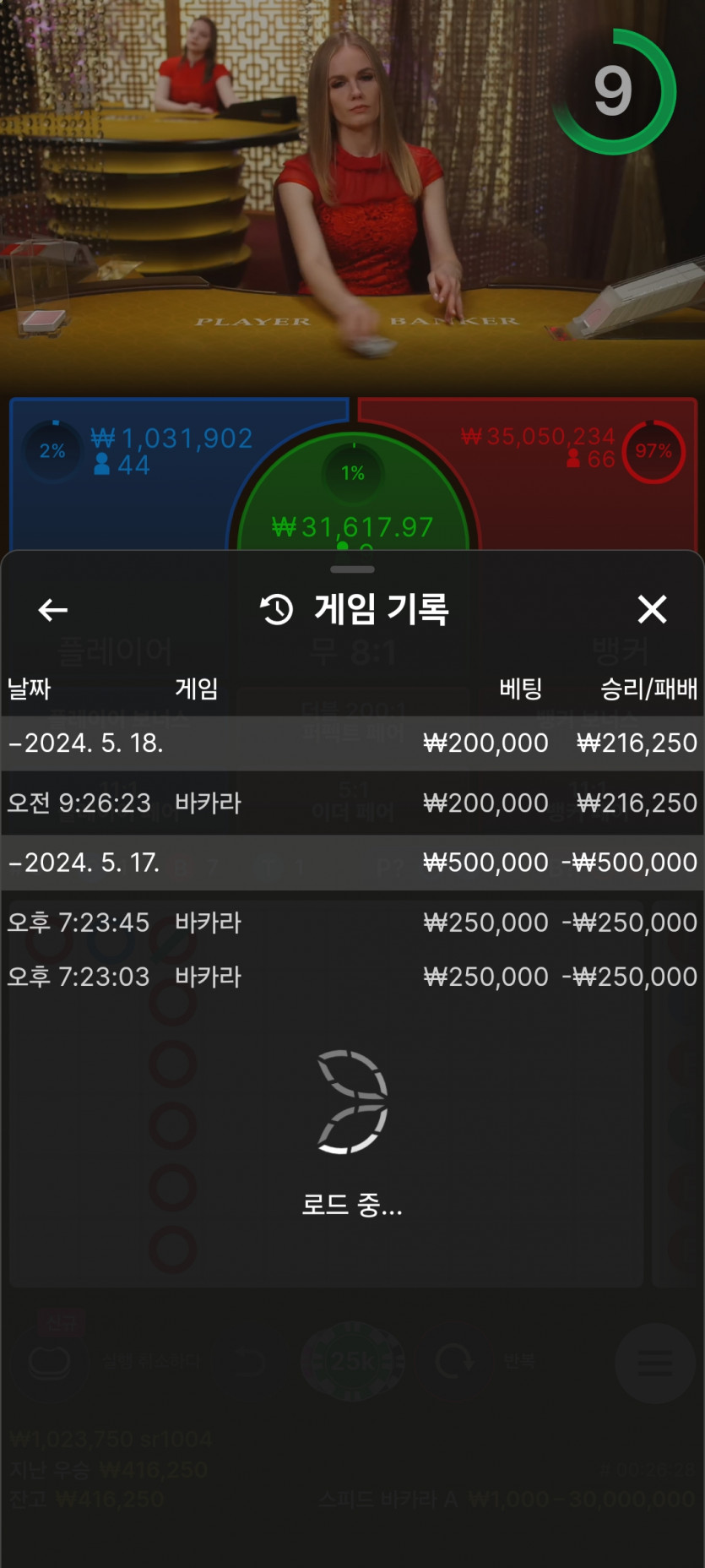 케이카 후기(0)