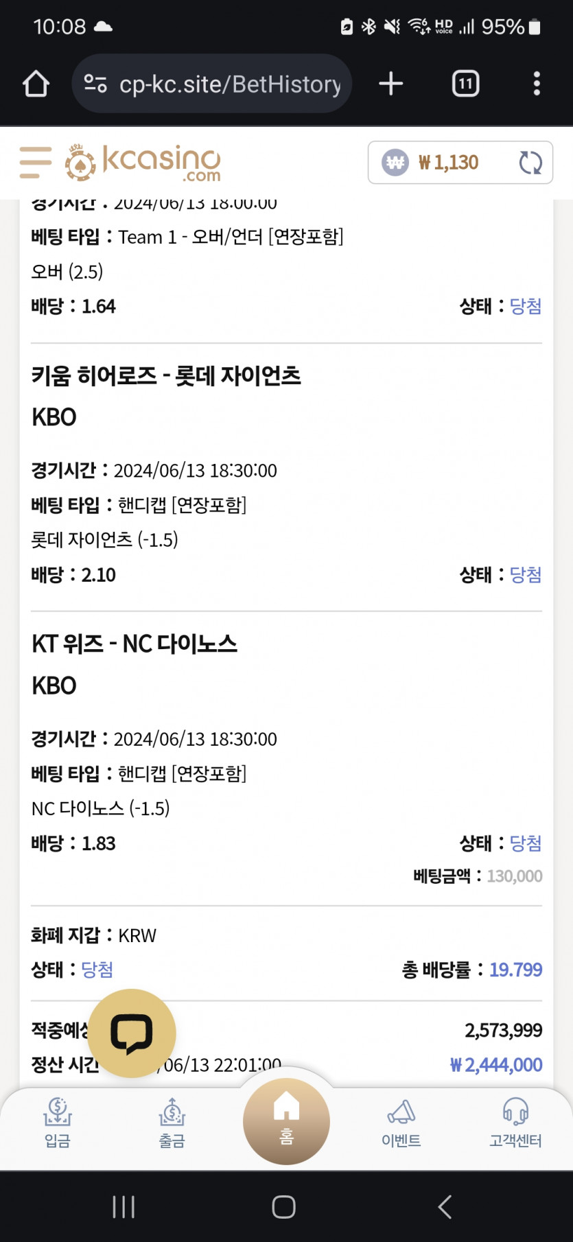K카후기(0)