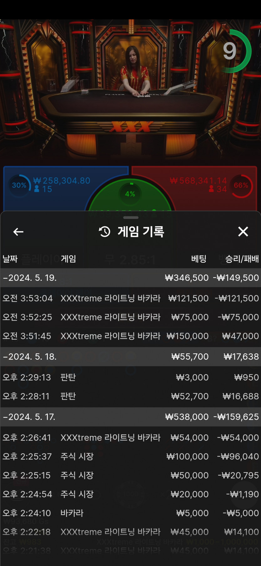비제휴후기(0)